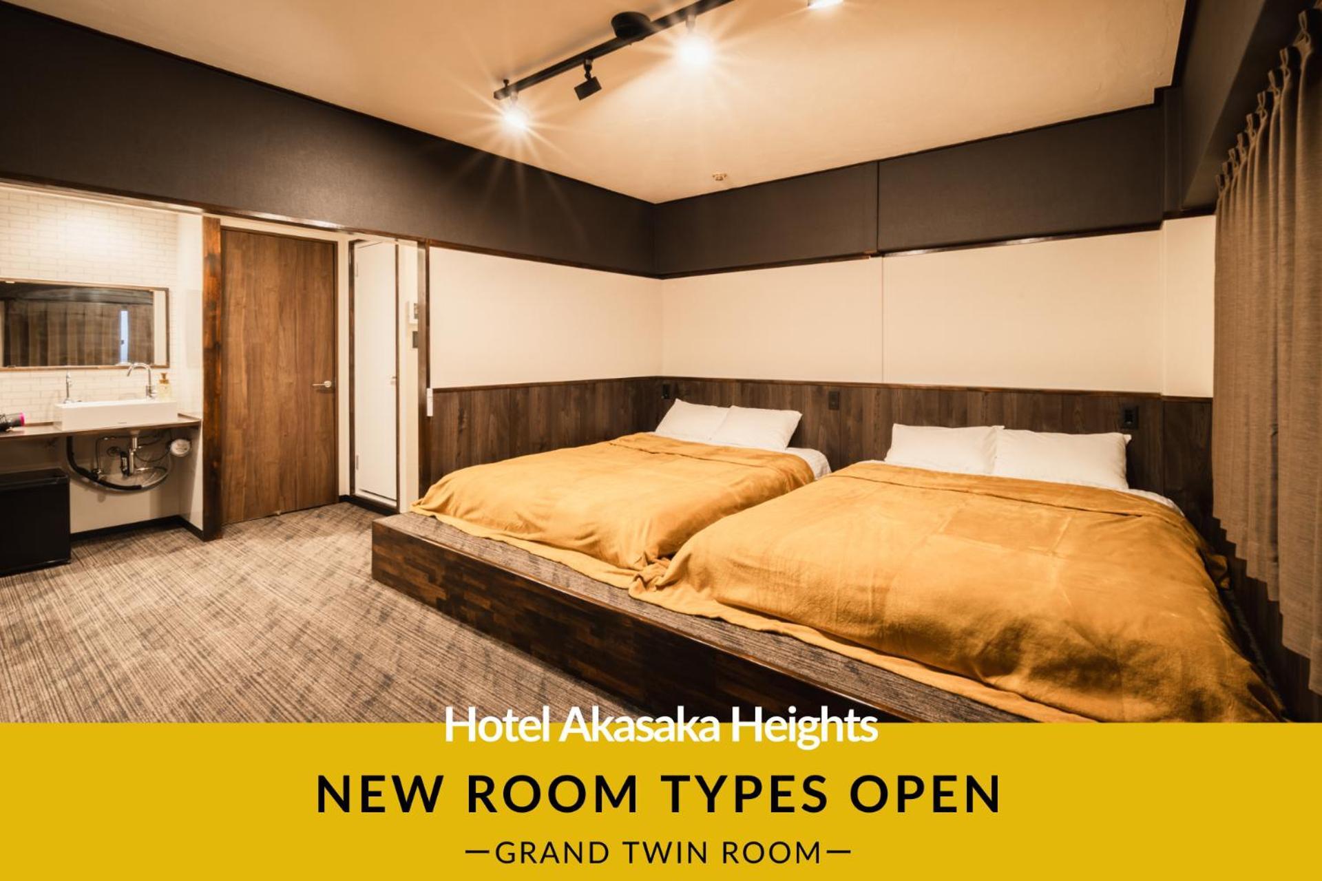 Hotel Akasaka Heights Fukuoka  Luaran gambar